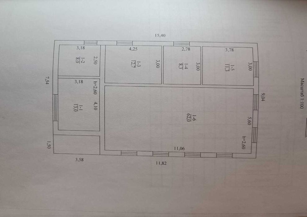 Продаж будинку в смт Рокитне