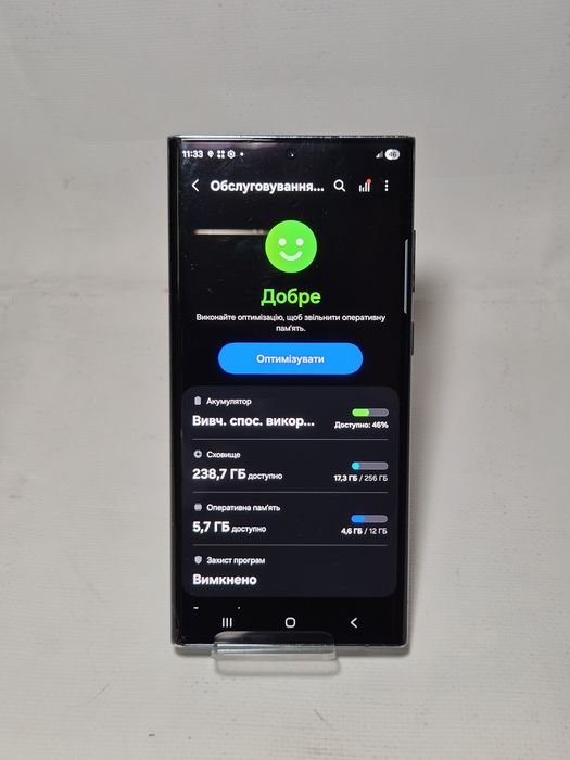 Samsung s22 ultra 256 Neverlock Dual Sim