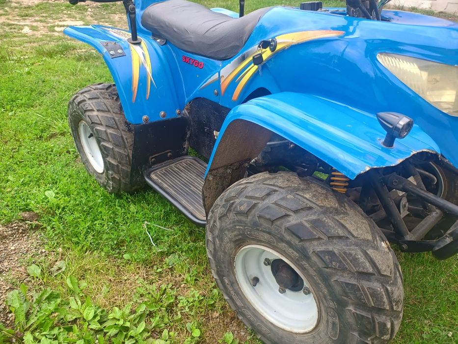 Квадроцикл 150 кубиків.