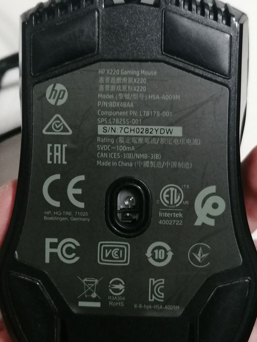 Rato HP X220 Gaming Mouse