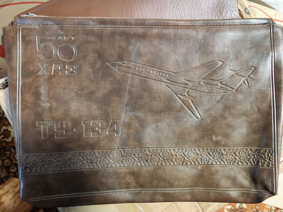 Продам сувенир для мужчины Аэрофлот