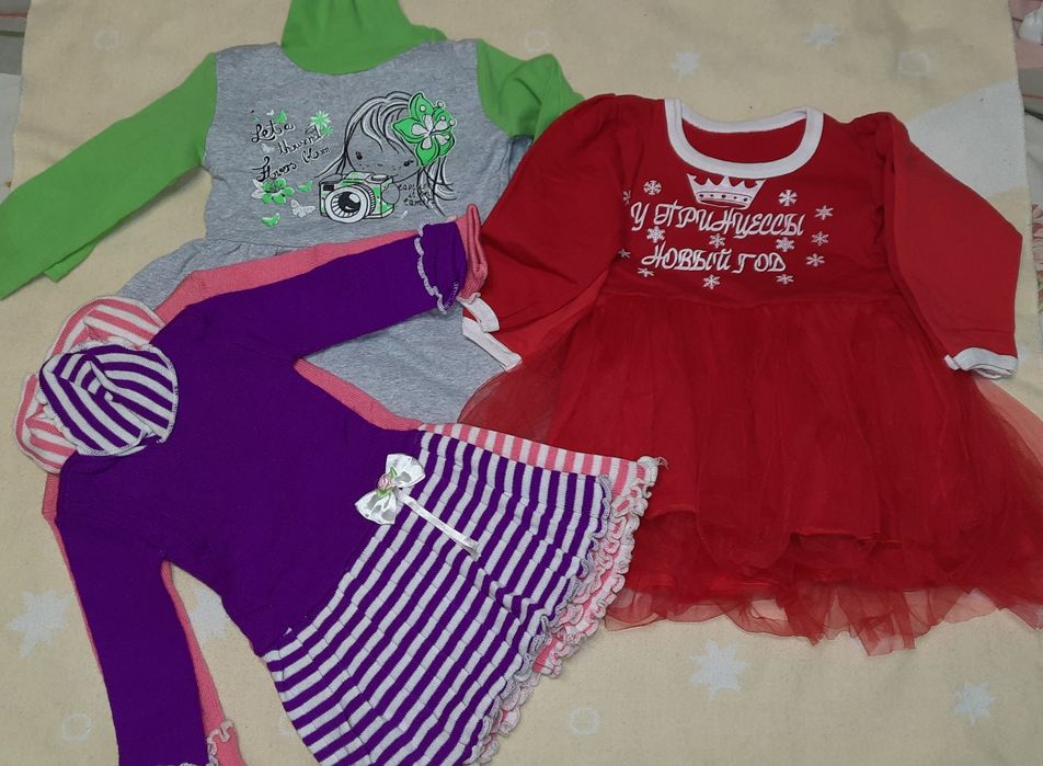 Дитячі речі 92-98