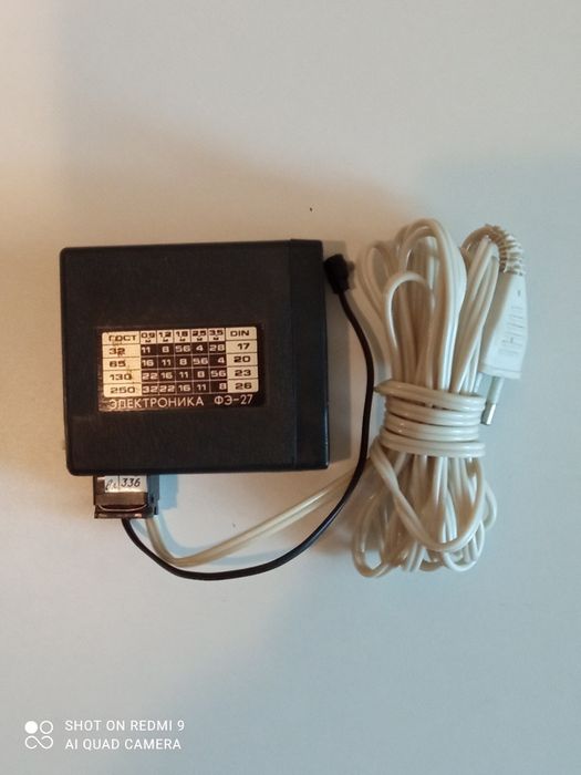 Фотовспышка - ,,Фотон,, - 1 шт. и ,,Электроника,, - 2 шт. из СССР.