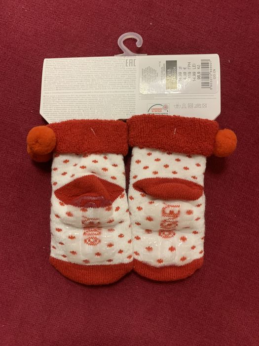 Skarpetki antypoślizgowe nowe 16-18 w Minnie