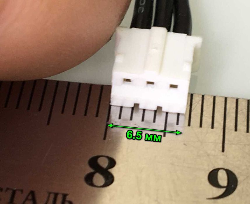 PWM Sync кабель для кулеров 4 pin на 3 пин