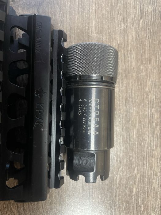 Обвіс АКС-74У