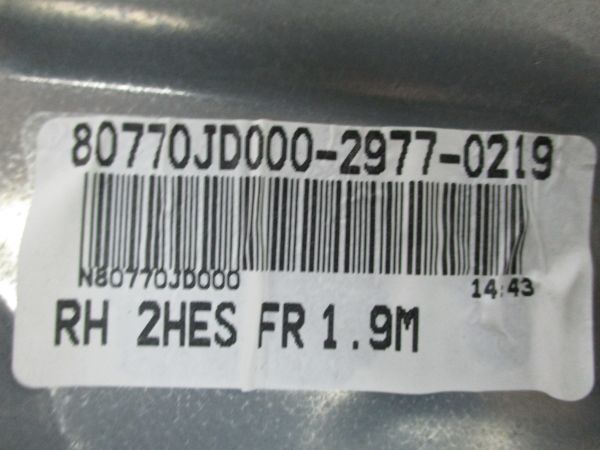 Elevador vidros frente direito NISSAN Qashqai/Qashqai+2 I (J10, JJ10)