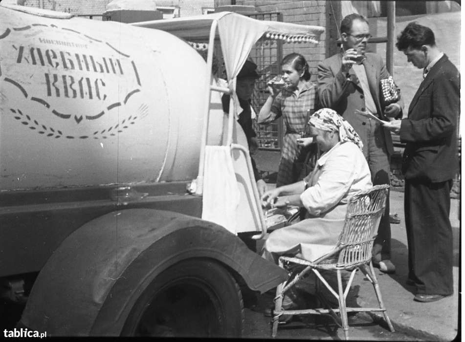 Film dokumentalny "Wycieczka nad Newę i Moskwę" z 1956r.