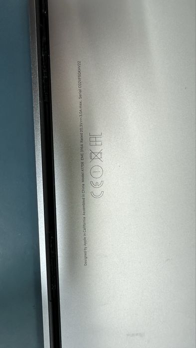 MacBook Pro 13” 2017 – Intel Core i5 | 8GB RAM | macOS Ventura
