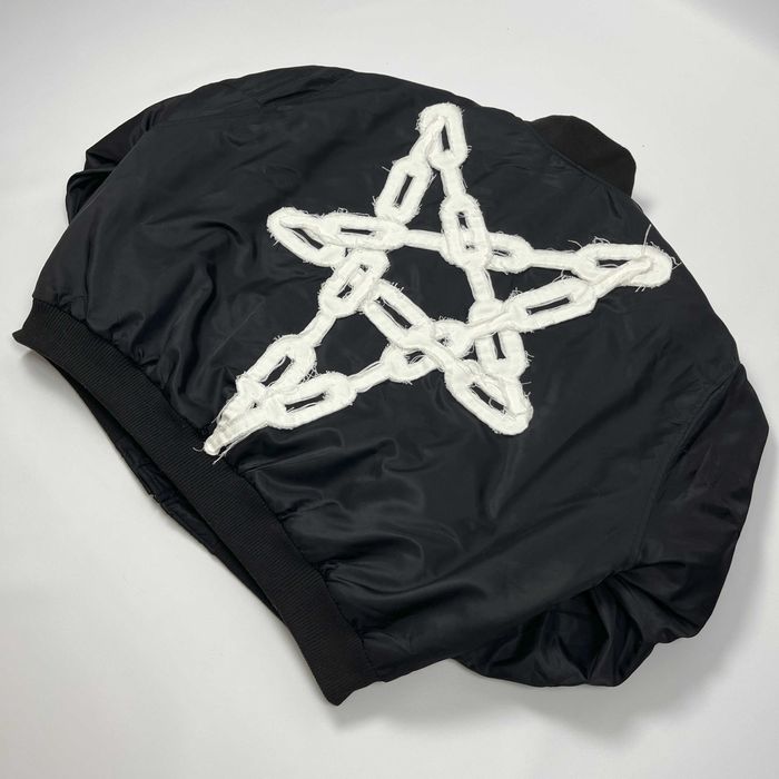 Бомбер Фосфор Подмост Скейтбординг Balenciaga Opium Skate