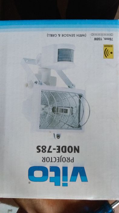 Прожектор з датчиком руху