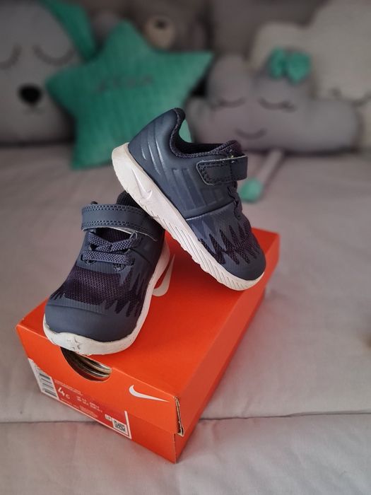 Sprzedam Adidasy nike