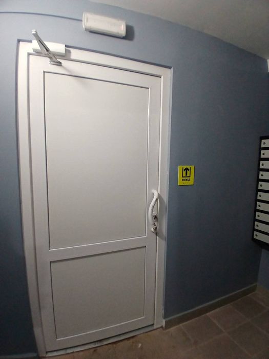 Продаж квартири. Бородянка