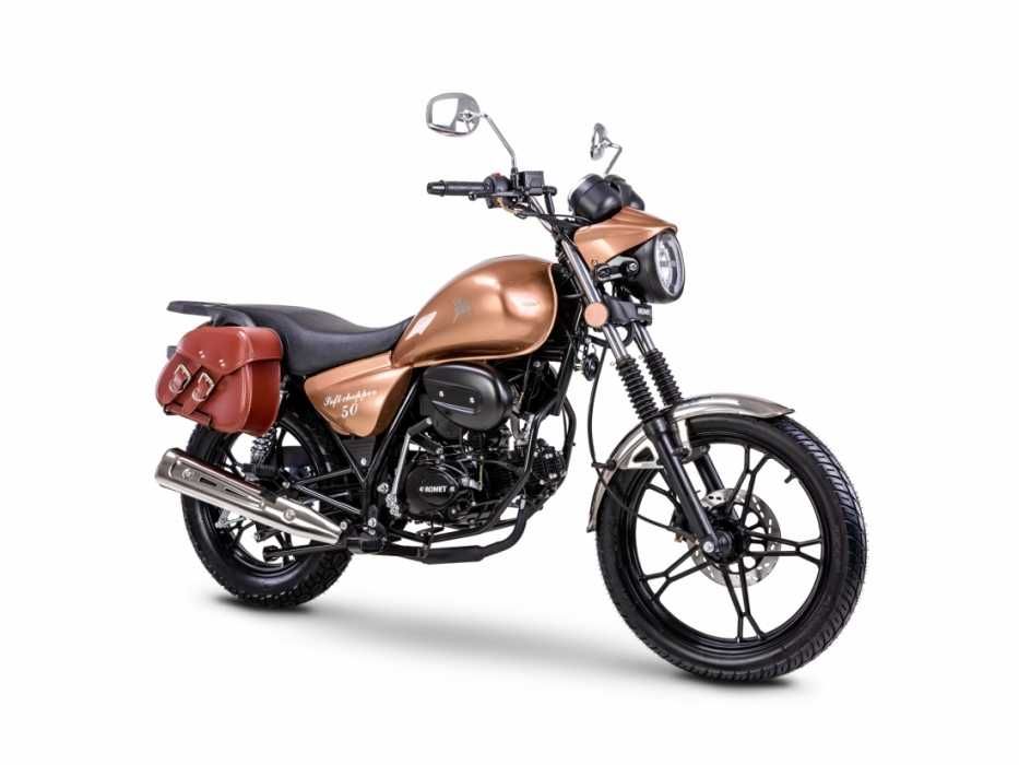 Romet Soft 50 cm3 bez prawa jazdy choper motorower sakwy raty transpor
