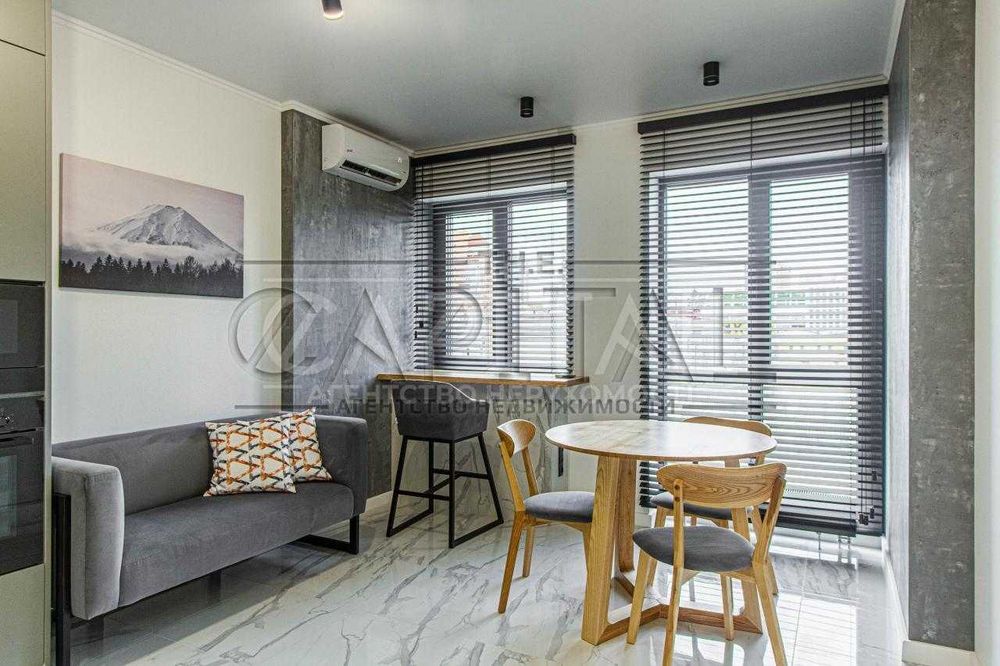Оренда 2-кв. 55 м²‼️ ЖК Chicago Central House