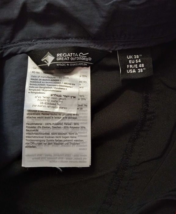 Трекинговые летние брюки, літні штани Regatta. Англія. Оригінал