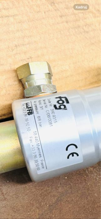 Pompa do Oleju pneumatyczna zestaw z Beczek 200 l Pistolet ,wąż 10 m ,