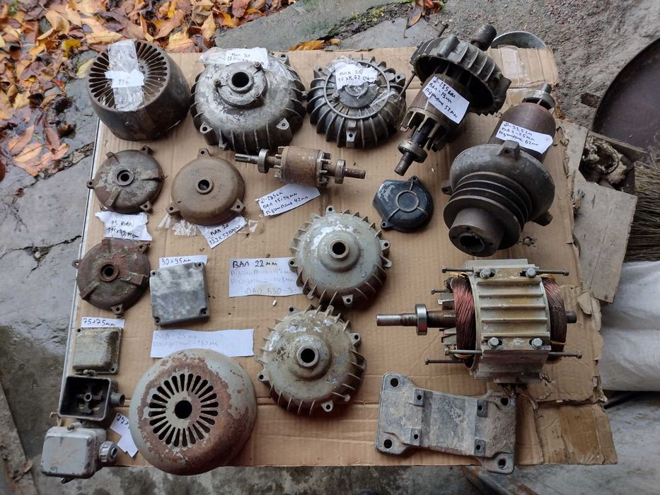 Ссср вал кришка електродвигуна ДАО ротор статор клемна коробка