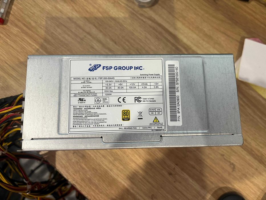 Zasilacz PC Fortron FSP – 1200W Gold Stan idealny