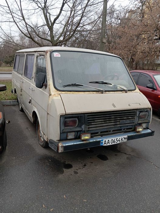 Раф 22033 зірка кіно