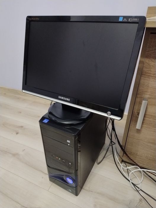 Komputer stacjonarny