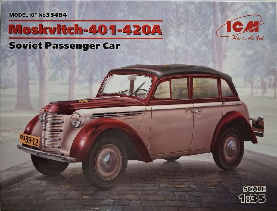 Збірні моделі ІСМ 1:35. Різні.