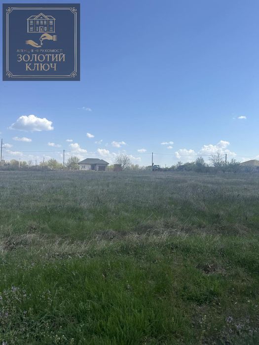 Ділянка під забудову, Соколівка