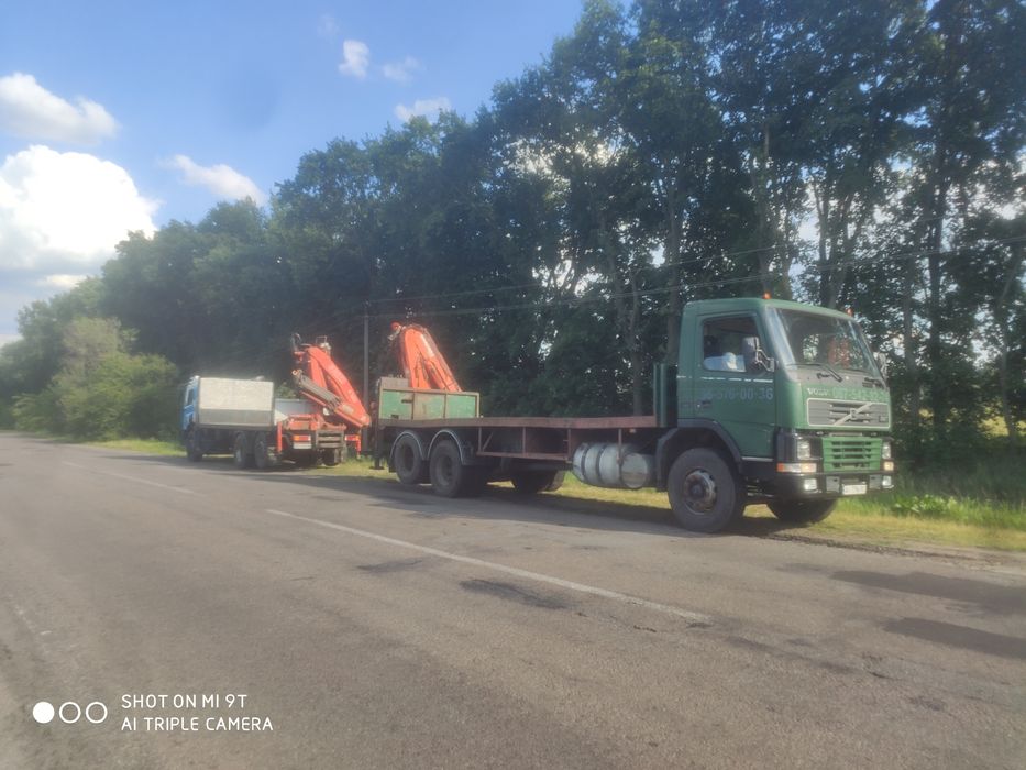 Маніпулятор, Перевезення!!!