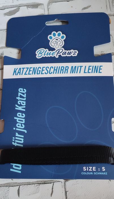 Шлей для собак розмір S Німеччина