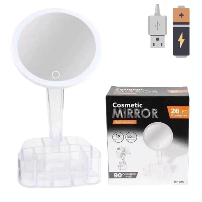 Зеркало со светом и органайзером