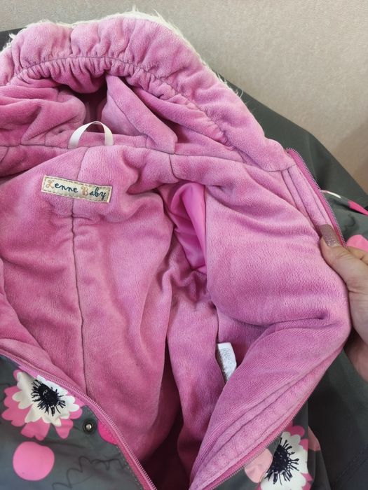 Термокомбінезон lenne