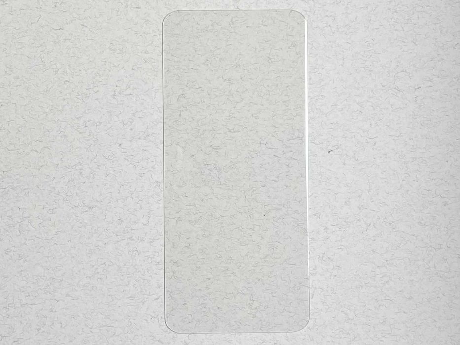 Samsung Galaxy S21 Ultra захисне скло з УФ клеєм UV Liquid стекло