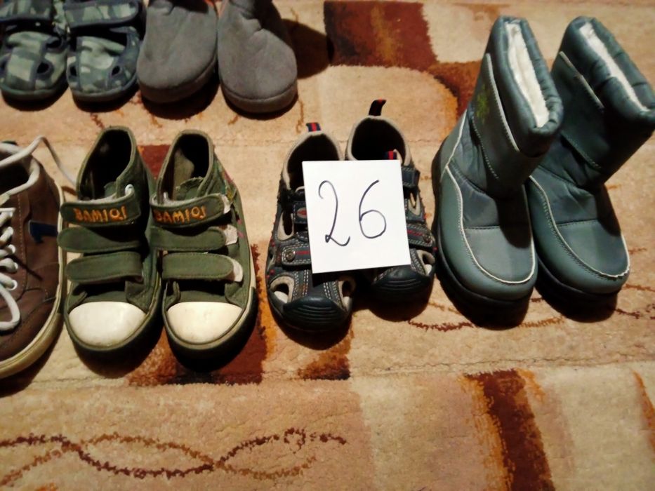 Traperki, tanisówki, adidasy, kozaki, śniegowce 26/27/28/29