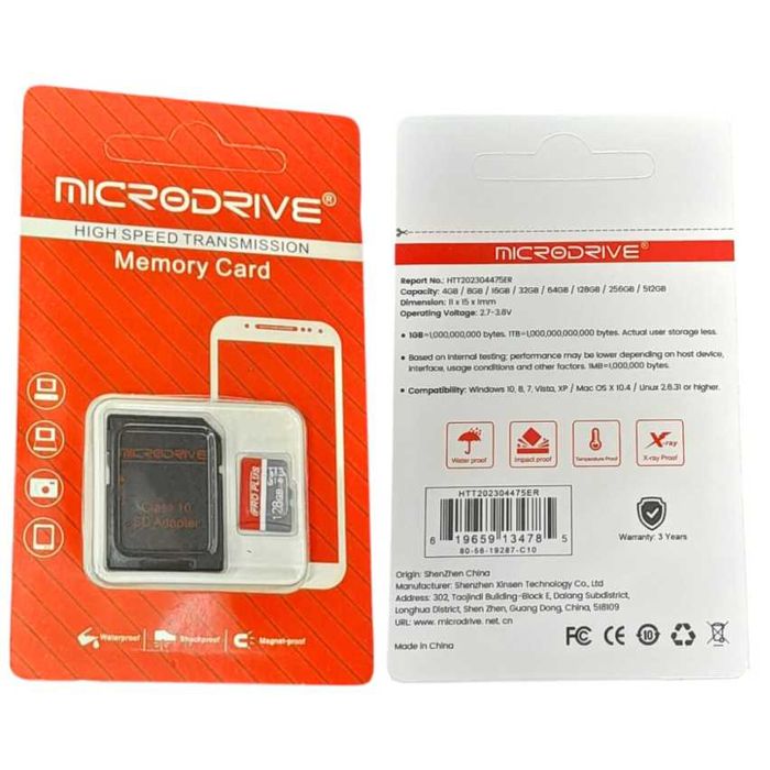 3.0 Memory Card 128GB – New64738621286529122