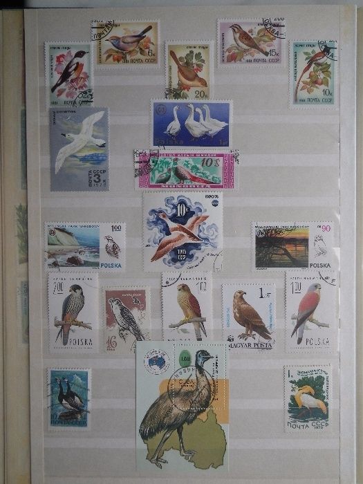 Марки времен СССР - 8