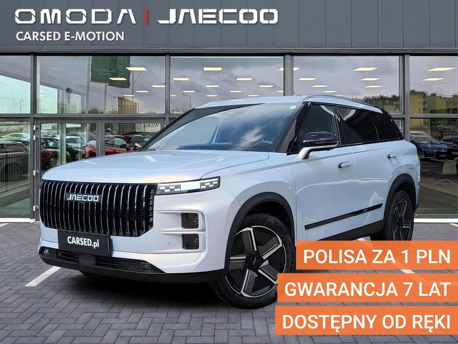 Jaecoo 7