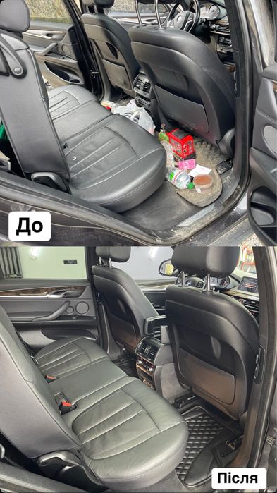 Якісна Хімчистка авто Івано-Франківськ ІФ Полірування авто