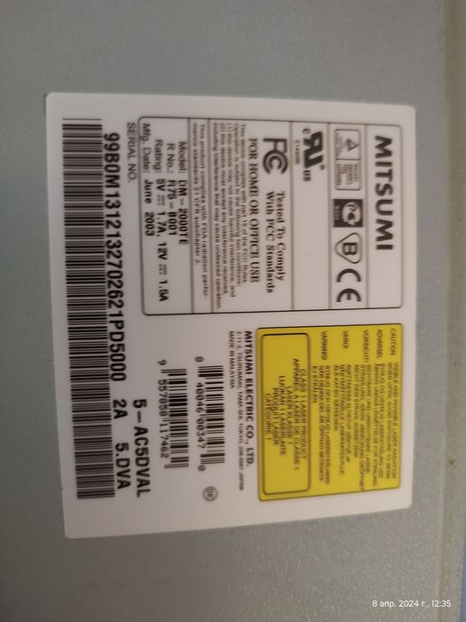 Память Kingston 2Gb (DDR3 1333), Блок питания FrimeCom-400 Ватт