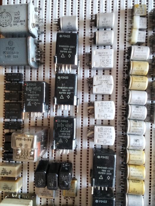 Реле ДП12.РС4.521.901. 11-90.