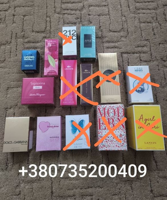Парфум franck olivier духи  212 nyc Elizabeth  arden salvatore  feragamo bvlgari