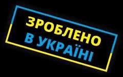 Наповнювач сосновий для котів 15кг