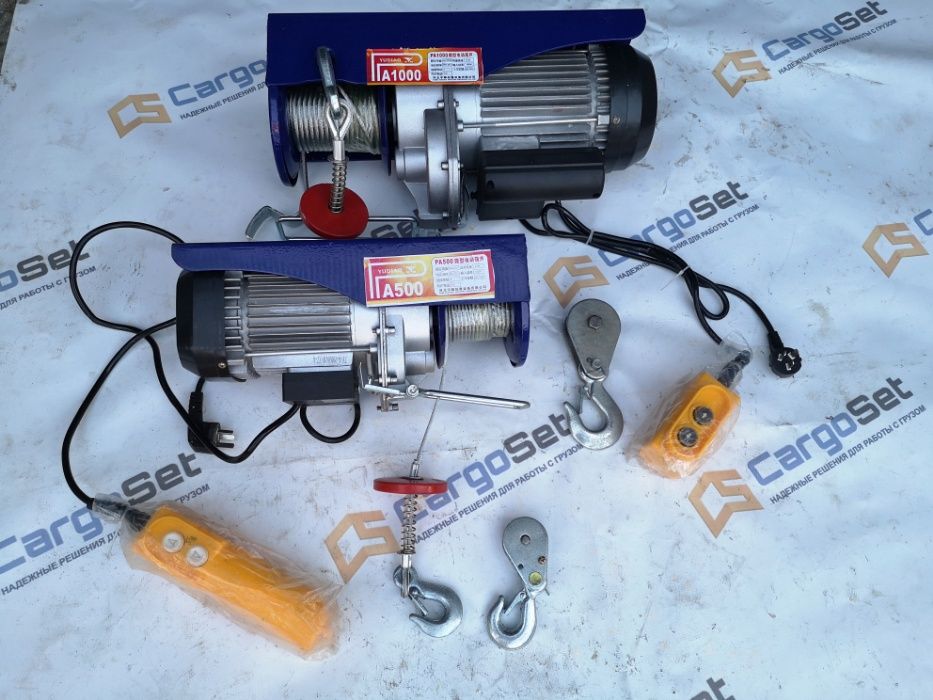 Таль лебедка электрическая, Электроталь, Электролебедка Электротельфер