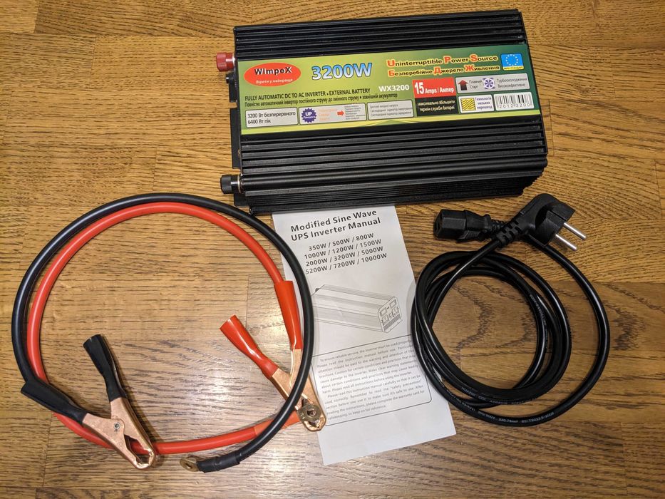 Преобразователь напряжения WIMPEX 3200W-12V с функцией UPS+подзарядка