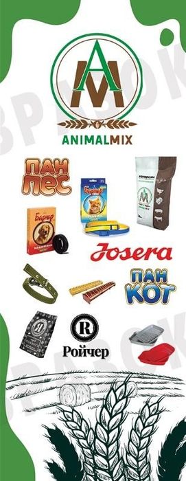 Комбікорм для бройлерів ПК 6-6, 22-35 день (гроувер)