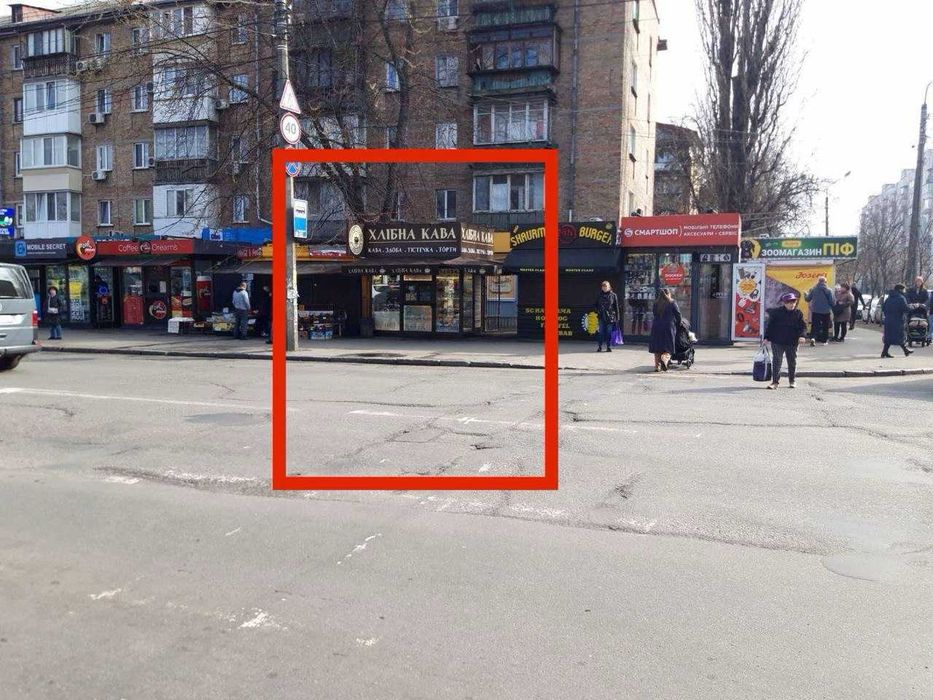 Здам в оренду МАФ 10 м2 на Нивках