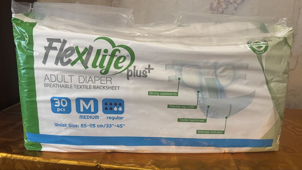 Продам памперсы для взрослых размер М, XL и пеленки