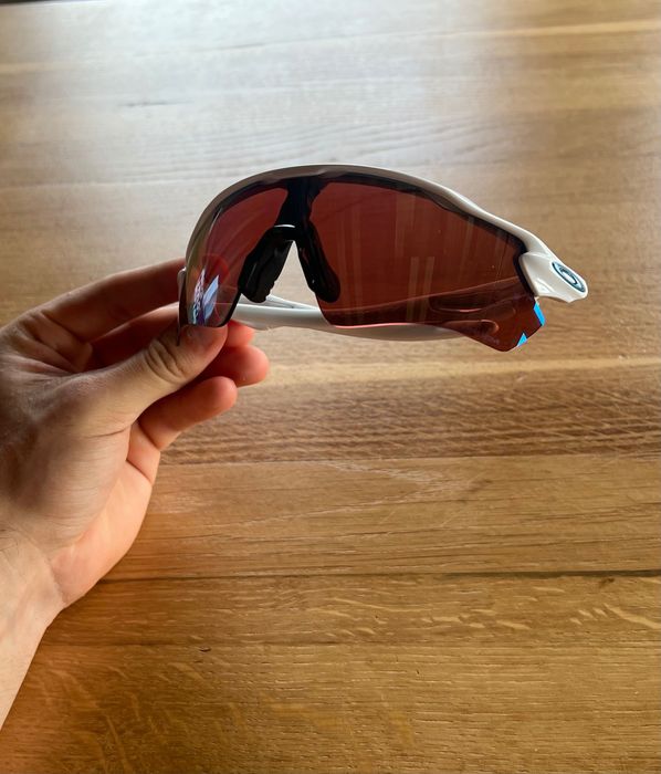 Сонцезахисні окуляри Oakley radar ev path