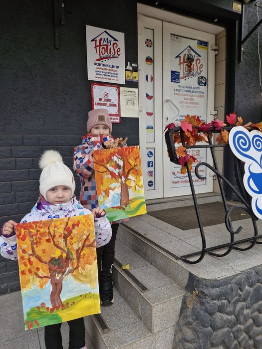 Логопед шахова школа художня підготовка до 1 класу Англійська Французь