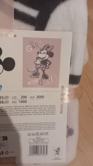 Тепленькі пледи Міккі Маус