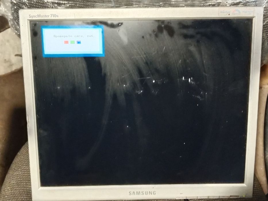 Монітор Samsung 710 N